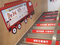 -麦当劳(大厂新城店)