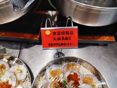 -那家老院子东北菜·饺子·小鸡炖蘑菇(艳华街店)