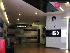 -保利国际影城(逸天城店)