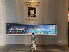 -上海雅居乐万豪侯爵酒店