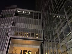 -长沙尼依格罗酒店