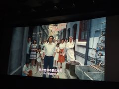 -中影国际影城(兰生大厦店)
