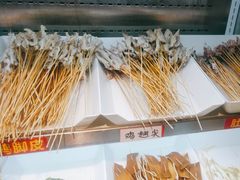 -古真记钵钵鸡(总店)