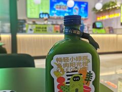 -混果汁(喜荟城店)