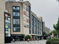 -悦乐坊