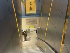 -中央电视塔旋转餐厅