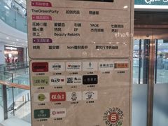 -百佳华佳漾里(坂田店)