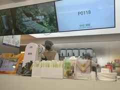 -宝龙城(杭州滨江店)