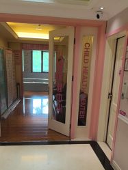 点击看大图 -北京俪婴妇产医院(朝阳大悦城店)