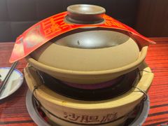 -沙胆彪炭炉牛杂煲(上海日月光广场店)