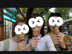 -吴裕泰茶庄(鼓楼店)