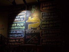 -TripSmith(余家巷店)