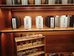 -见山茶事(丽水路店)