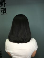 点击看大图 -藤野造型