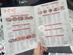 -壹盏灯(惠农店)