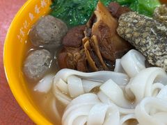 -富记鱼蛋粉(西村店)