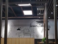 大堂-大自然醉鹅·铁锅火焰鹅(上海联洋店)