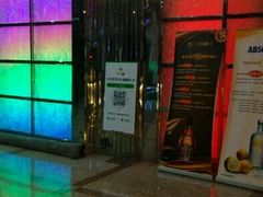 android_upload_pic-东方之珠KTV娱乐超市(河北店)