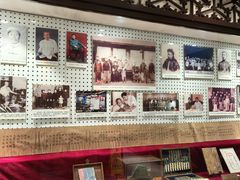 -老厨家(友谊路总店)