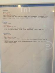 -依思佩尔肌肤管理中心