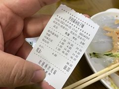 -开封灌汤包子铺(尚志大街店)