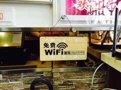 -志权牛肉面(灵山路店)
