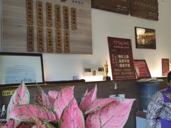 -笑来喜馄饨小笼工坊店(湖滨街店)