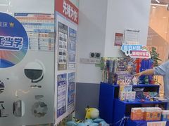 -斯坦星球AI编程·机器人科创·乐高科学·信奥·思维·专注力·STEM·竞赛考级(高新区绿宝广场龙湖狮山天街学习中心)