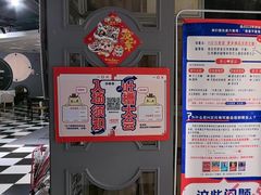 -H次元沉浸剧情密室(街道口店)