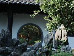 -何园