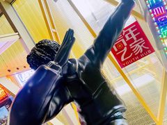 -骑鹅公社(南开大悦城店)