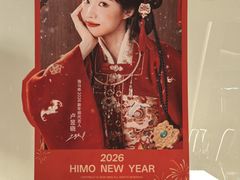 -海马体照相馆(重庆龙湖时代天街D馆店)
