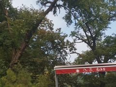 -终南山南五台景区