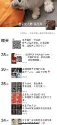-盘子女人坊生日照·摄影馆(浦东店)