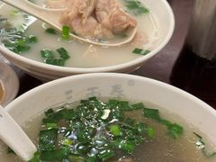 -三两春(浦三路店)
