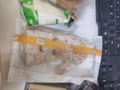 -中粮丰通（北京)食品有限公司