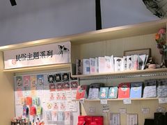 -乌镇东栅景区-江南百床馆