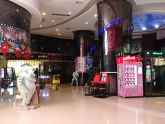 -博纳国际影城(乐和城店)