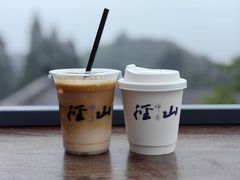 -径山寺