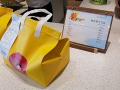 -翠山·映月湖景餐厅(映月湖公园店)