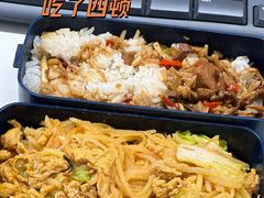 -荆九爷爆炒桥头三嫩(浙大店)