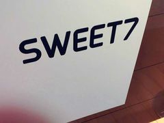 -7分甜(苏州中心店)
