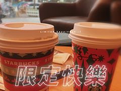 -星巴克(深圳软件园产业基地店)