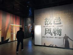 -盘龙城国家考古遗址公园