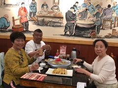 -老雒阳面馆·水席洛阳菜(王城路店)