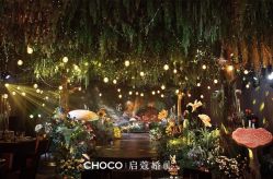 -CHOCO-启蔻婚礼(三亚公司)