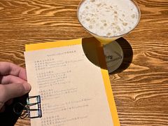 -SPEYSIDE 威士忌&鸡尾酒吧