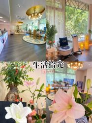 -名媛颜蕙·LPG官方旗舰店