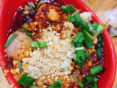 -冒椒火辣(太古里店)