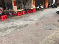 -翠香猪脚粉(游泳馆店)